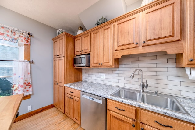 422 E Pine St, Cadillac, MI 49601 - photo 8