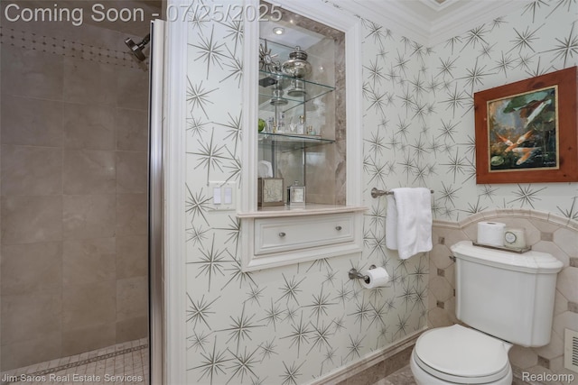51 Lochmoor Blvd, Grosse Pointe Shores, MI 48236 - photo 24