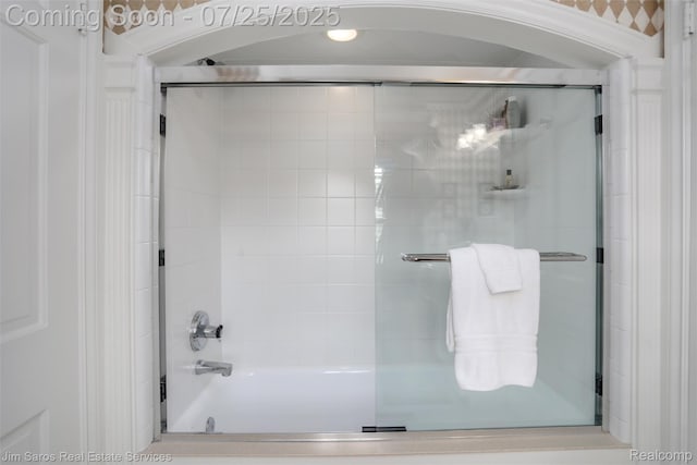 51 Lochmoor Blvd, Grosse Pointe Shores, MI 48236 - photo 29