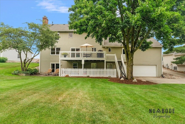 8630 Cedar Lake Dr, Jenison, MI 49428 - photo 7
