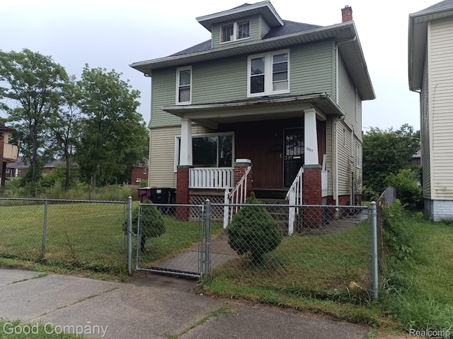3807 Hogarth St, Detroit, MI 48206 - photo 1
