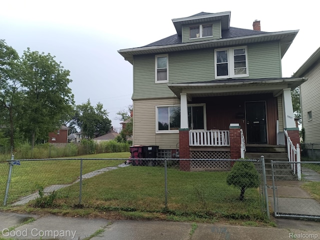 3807 Hogarth St, Detroit, MI 48206 - photo 4