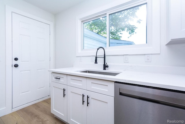 22854 Oaklane St, Roseville, MI 48089 - photo 8