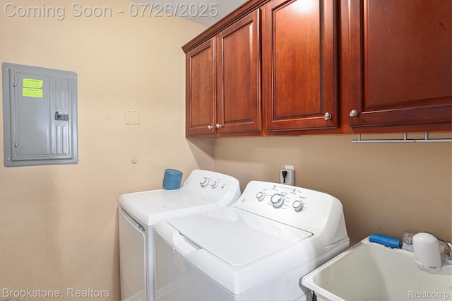 6913 Boulder Pointe Dr, Washington, MI 48094 - photo 12