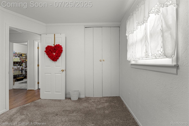 2642 Longmeadow Dr, Trenton, MI 48183 - photo 26
