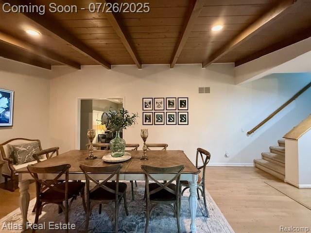 5308 Echo Rd, Bloomfield Hills, MI 48302 - photo 35