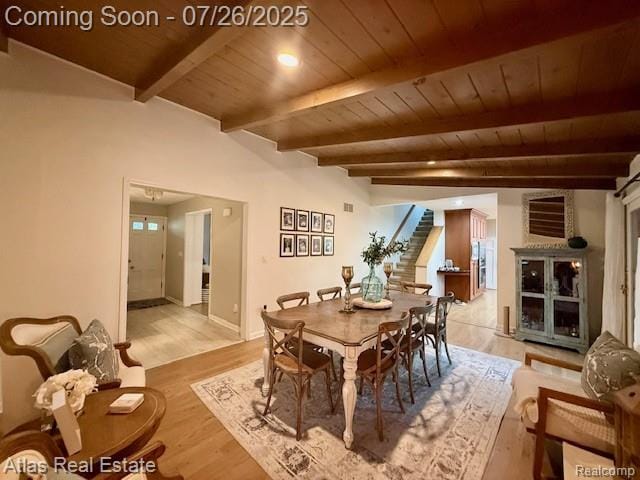 5308 Echo Rd, Bloomfield Hills, MI 48302 - photo 34