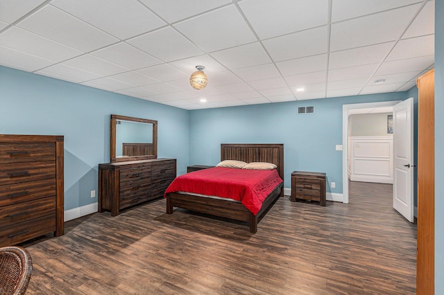 2482 Highland Dr, Ann Arbor, MI 48105 - photo 78