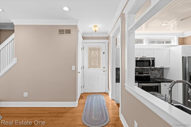 1805 Auburndale Ave, West Bloomfield, MI 48324 - photo 12