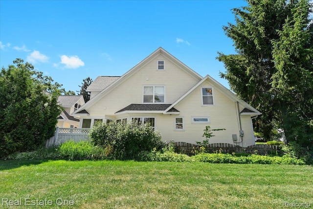 1805 Auburndale Ave, West Bloomfield, MI 48324 - photo 1