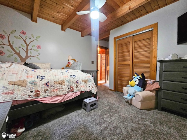 3524 Herd Rd, Metamora, MI 48455 - photo 17