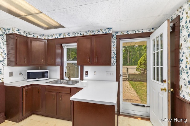 7191 Belding Rd NE, Rockford, MI 49341 - photo 4