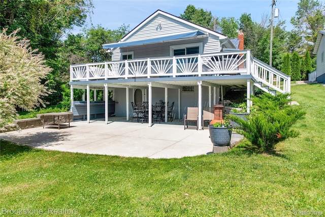471 Lou Alice Dr, Columbiaville, MI 48421 - photo 1