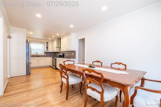 635 Ten Point Dr, Troy, MI 48309 - photo 22