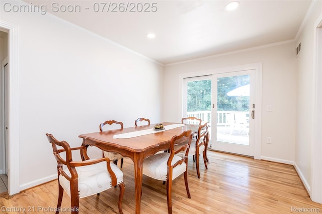 635 Ten Point Dr, Troy, MI 48309 - photo 21