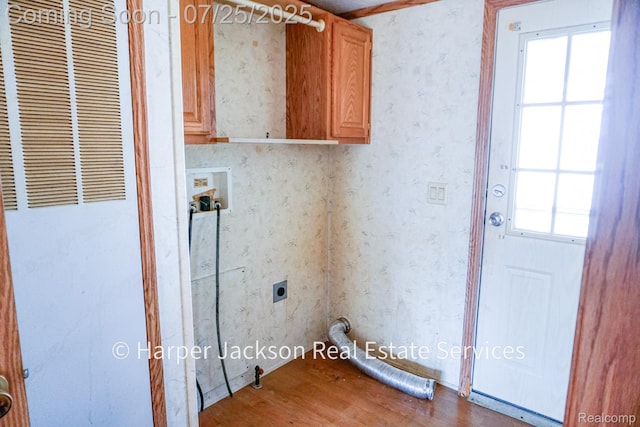501 S Saginaw St, Durand, MI 48429 - photo 12