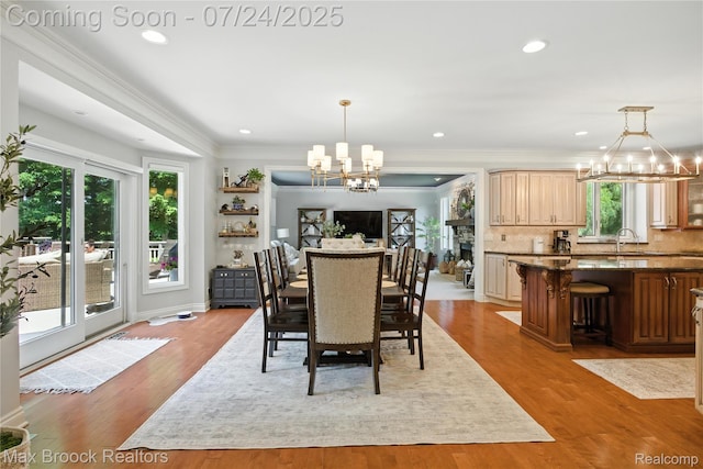 14859 Timberwoods Ct, Washington, MI 48094 - photo 12