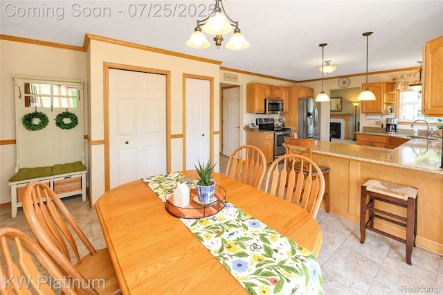 2410 Renfrew Way, Lansing, MI 48911 - photo 17