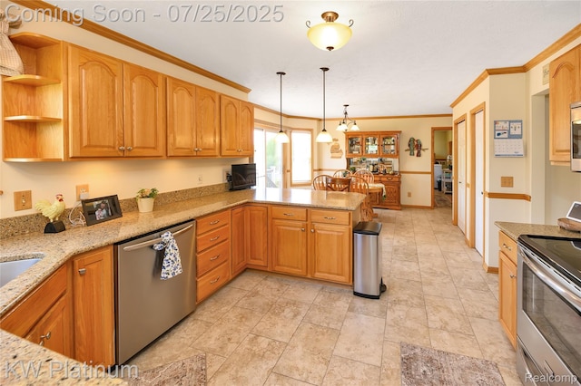 2410 Renfrew Way, Lansing, MI 48911 - photo 13