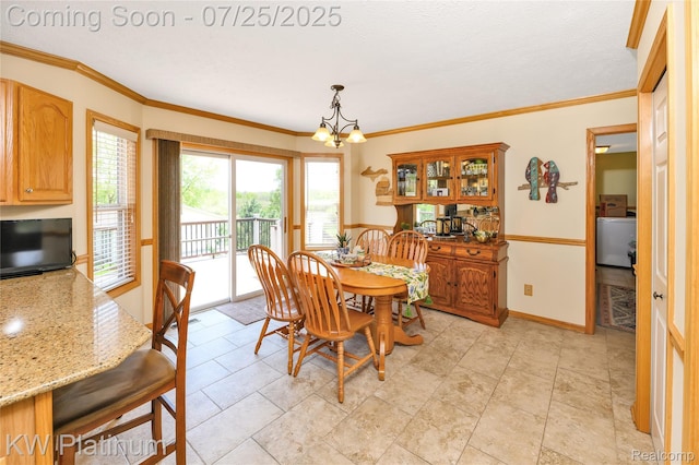 2410 Renfrew Way, Lansing, MI 48911 - photo 15