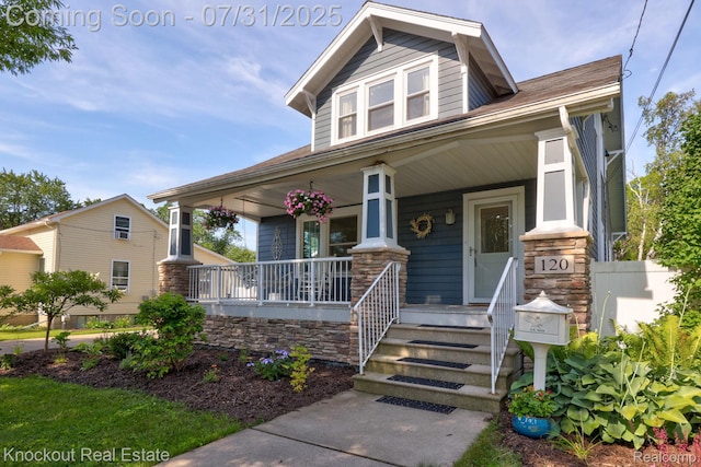 120 Parker St, Frankenmuth, MI 48734 - photo 6