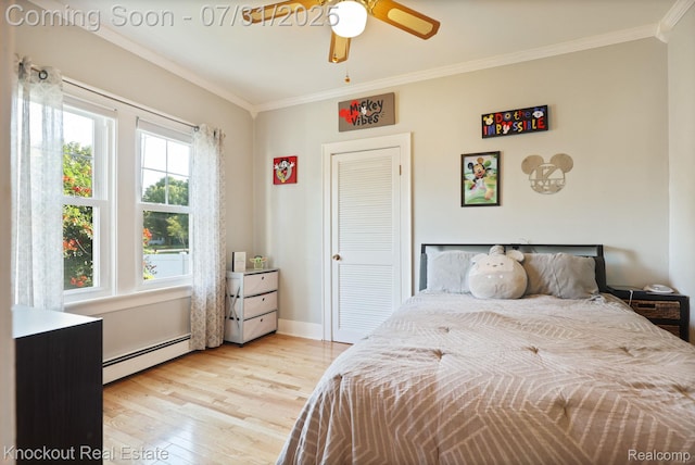 120 Parker St, Frankenmuth, MI 48734 - photo 22