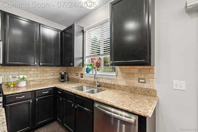 2336 Brigantine, Commerce Twp, MI 48382 - photo 13