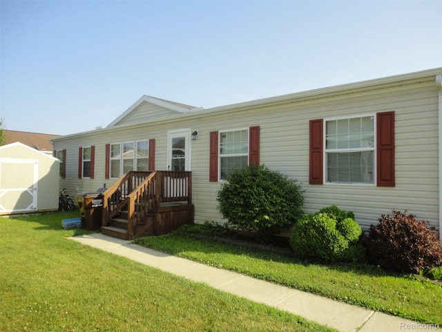 955 Cameron Cir, Monroe, MI 48161 - photo 1