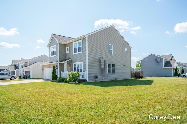 4618 Quaker Hill Ct, Kentwood, MI 49512 - photo 3