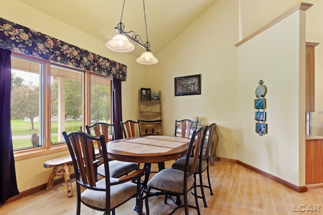 11195 Singer Rd, Brooklyn, MI 49230 - photo 26