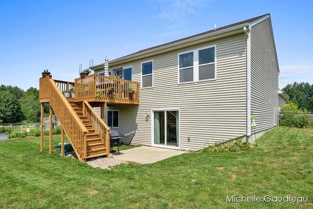 315 Minstehr Dr, Middleville, MI 49333 - photo 20