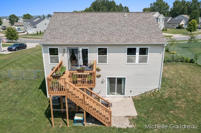 315 Minstehr Dr, Middleville, MI 49333 - photo 34