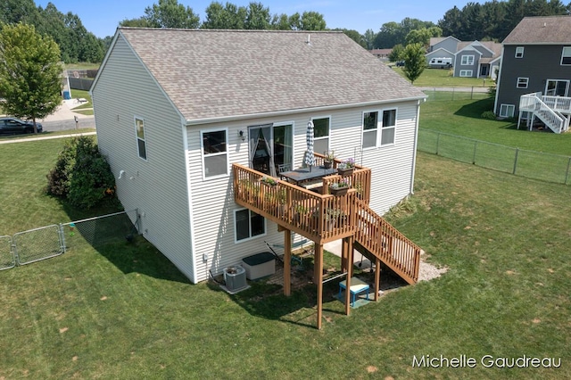315 Minstehr Dr, Middleville, MI 49333 - photo 35