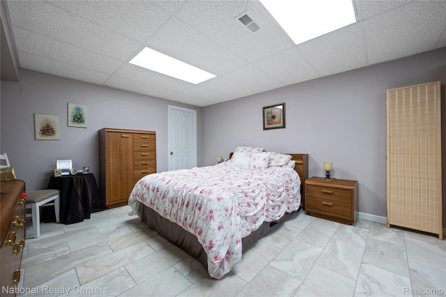 3717 Timbercrest Dr, Troy, MI 48083 - photo 46