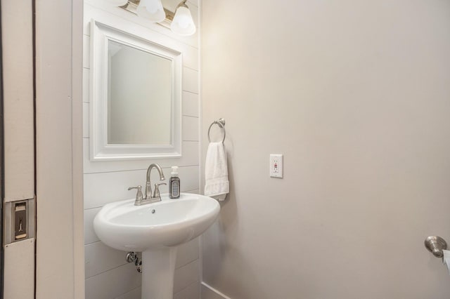 2188 Southwood Ave, Norton Shores, MI 49441 - photo 11