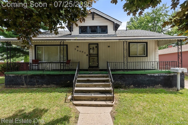 20492 Grandview St, Detroit, MI 48219 - photo 4
