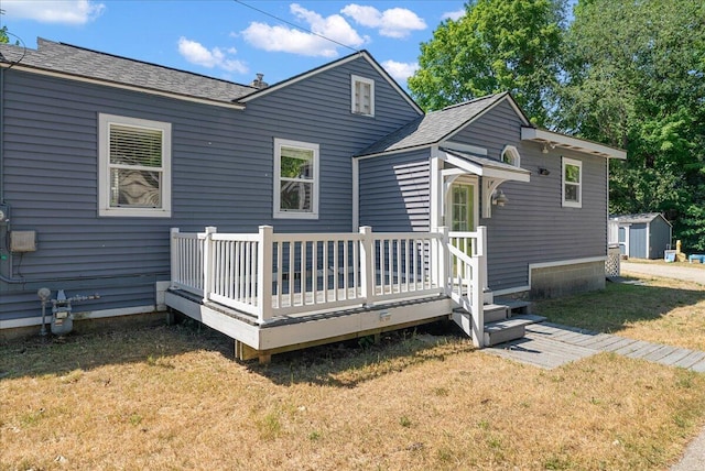 2087 W 32nd St, Holland, MI 49423 - photo 4