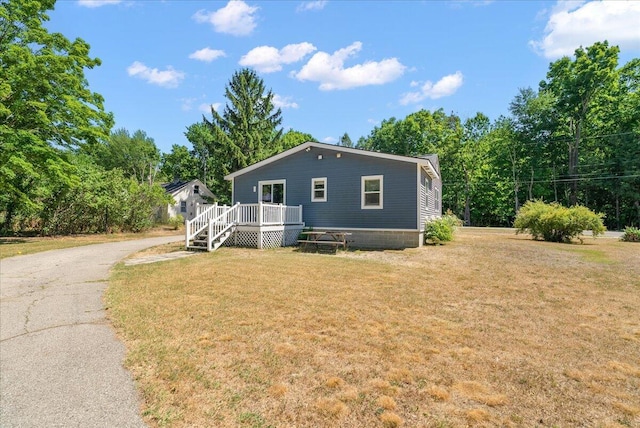 2087 W 32nd St, Holland, MI 49423 - photo 8