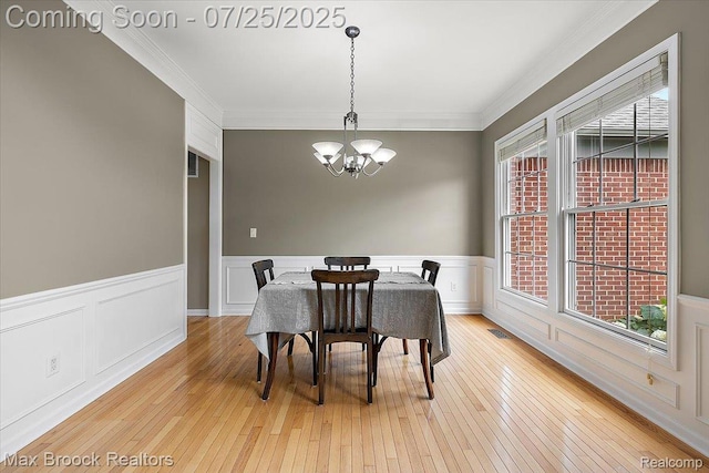 1632 Blushing Ct, Rochester Hills, MI 48307 - photo 4