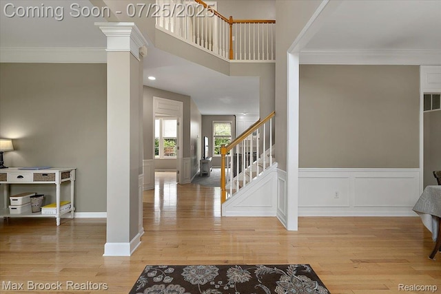 1632 Blushing Ct, Rochester Hills, MI 48307 - photo 3