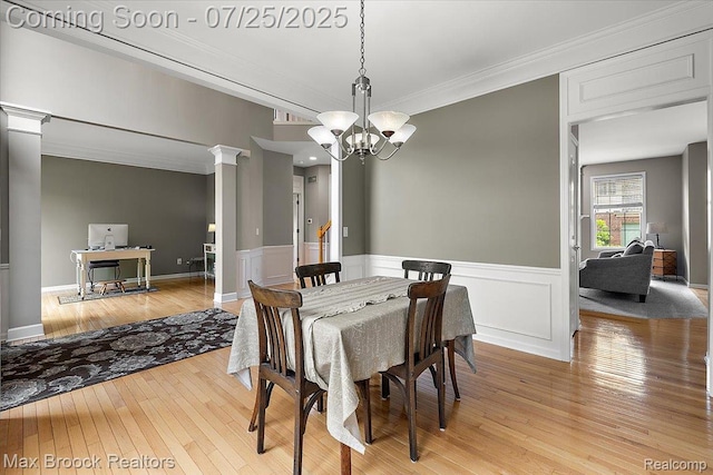 1632 Blushing Ct, Rochester Hills, MI 48307 - photo 5