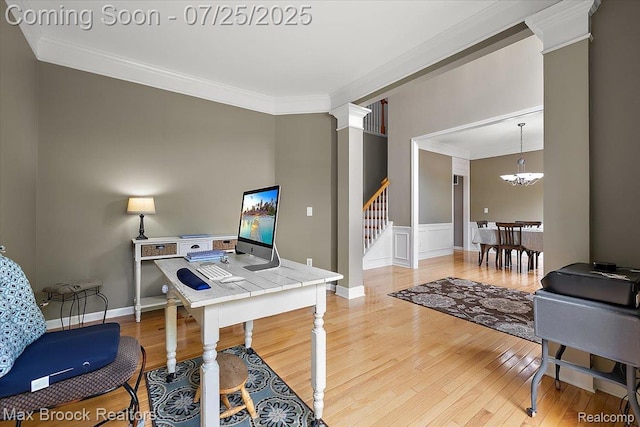 1632 Blushing Ct, Rochester Hills, MI 48307 - photo 6