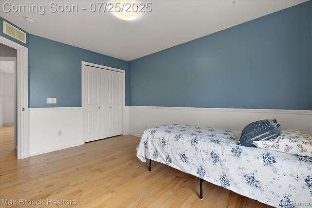 1632 Blushing Ct, Rochester Hills, MI 48307 - photo 26
