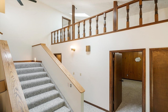 1865 S 8th St, Kalamazoo, MI 49009 - photo 24