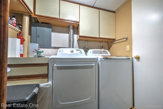 1556 Gas Light Ln Unit 199, Rochester Hills, MI 48306 - photo 36