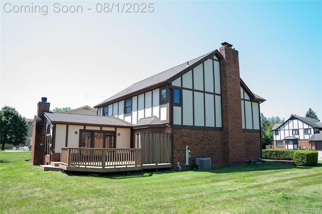 6651 Arlington Dr, West Bloomfield, MI 48322 - photo 79