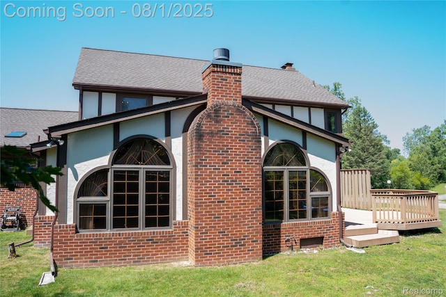6651 Arlington Dr, West Bloomfield, MI 48322 - photo 78