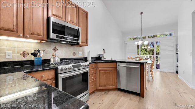 6612 Wabash Ln, Troy, MI 48085 - photo 8