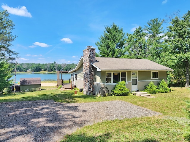 4809 S Astor Rd, Baldwin, MI 49304 - photo 2