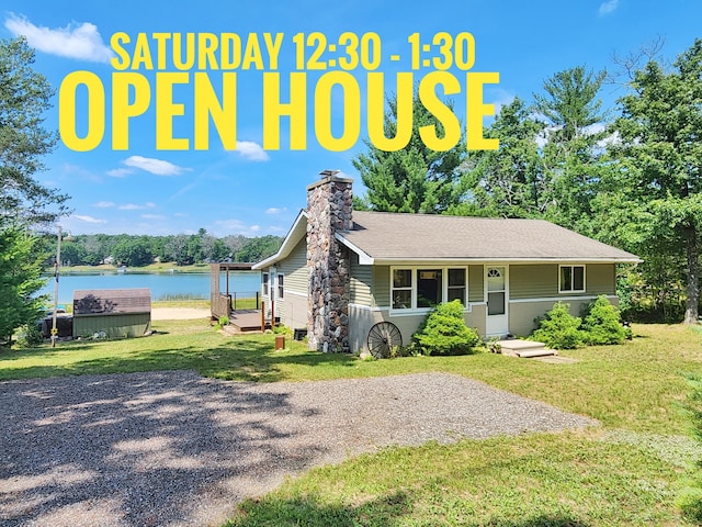 4809 S Astor Rd, Baldwin, MI 49304 - photo 1